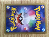 Giratina LV.X 052/096 Holo Rare LVX Galactics Conquest Pokemon LP - CF2580 - Photo 12