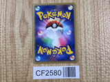 Giratina LV.X 052/096 Holo Rare LVX Galactics Conquest Pokemon LP - CF2580 - Photo 2