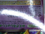 Giratina LV.X 052/096 Holo Rare LVX Galactics Conquest Pokemon LP - CF2580 - Photo 6