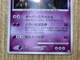 Giratina 051/096 Holo Rare Galactics Conquest Pokemon Lightly Played - CF2581 - Photo 10