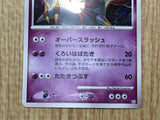 Giratina 051/096 Holo Rare Galactics Conquest Pokemon Lightly Played - CF2582 - Photo 10