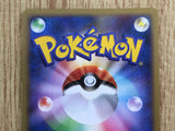 Giratina 051/096 Holo Rare Galactics Conquest Pokemon Lightly Played - CF2582 - Photo 11