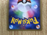 Giratina 051/096 Holo Rare Galactics Conquest Pokemon Lightly Played - CF2582 - Photo 12