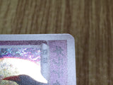 Giratina 051/096 Holo Rare Galactics Conquest Pokemon Lightly Played - CF2582 - Photo 5