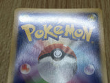 Tyranitar 044/080 Prime Reviving Legends Reverse Holo Pokemon LP - CF2583 - Photo 11