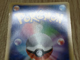 Tyranitar 044/080 Prime Reviving Legends Reverse Holo Pokemon LP - CF2583 - Photo 12