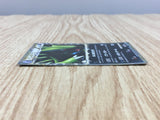 Tyranitar 044/080 Prime Reviving Legends Reverse Holo Pokemon LP - CF2583 - Photo 3