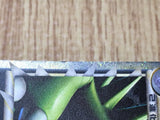 Tyranitar 044/080 Prime Reviving Legends Reverse Holo Pokemon LP - CF2583 - Photo 6