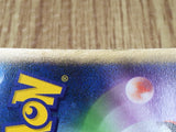 Tyranitar 044/080 Prime Reviving Legends Reverse Holo Pokemon LP - CF2583 - Photo 9