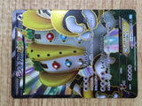 Regigigas EX 055/052 Super Rare Hail Blizzard Pokemon  Holo LP - CF2584 - Photo 11