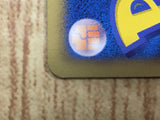 Regigigas EX 055/052 Super Rare Hail Blizzard Pokemon  Holo LP - CF2584 - Photo 6