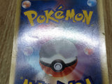 Rayquaza 011/020 Dragon Selection Pokemon Japanese  Edition Holo LP - CF2585 - Photo 10