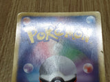 Rayquaza 011/020 Dragon Selection Pokemon Japanese  Edition Holo LP - CF2585 - Photo 11