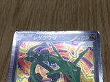 Rayquaza 011/020 Dragon Selection Pokemon Japanese  Edition Holo LP - CF2585 - Photo 4