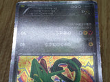 Rayquaza 011/020 Dragon Selection Pokemon Japanese  Edition Holo LP - CF2585 - Photo 6