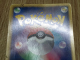 Rayquaza 011/020 Dragon Selection Pokemon Japanese  Edition Holo LP - CF2585 - Photo 9
