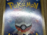 Rayquaza 011/020 Dragon Selection Pokemon Japanese  Edition Holo LP - CF2586 - Photo 10