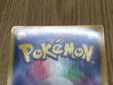 Rayquaza 011/020 Dragon Selection Pokemon Japanese  Edition Holo LP - CF2586 - Photo 12