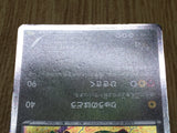 Rayquaza 011/020 Dragon Selection Pokemon Japanese  Edition Holo LP - CF2586 - Photo 7