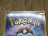 Rayquaza 011/020 Dragon Selection Pokemon Japanese  Edition Holo LP - CF2586 - Photo 8