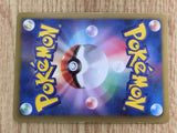 Giratina 035/070 Rare Plasma Gale Pokemon  Holo Lightly Played - CF2587 - Photo 12