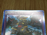 Giratina 035/070 Rare Plasma Gale Pokemon  Holo Lightly Played - CF2587 - Photo 4