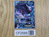 Genesect EX 078/076 SR Full Art BW9 Megalo Cannon Japanese - CF2588 - Photo 1