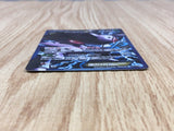 Genesect EX 078/076 SR Full Art BW9 Megalo Cannon Japanese - CF2588 - Photo 3