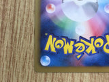 Genesect EX 078/076 SR Full Art BW9 Megalo Cannon Japanese - CF2588 - Photo 8