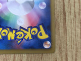 Genesect EX 078/076 SR Full Art BW9 Megalo Cannon Japanese - CF2588 - Photo 9