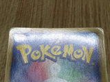 Shaymin EX 021/020 Shiny Collection Pokemon  Edition Holo LP - CF2589 - Photo 11