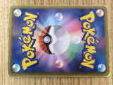 Shaymin EX 021/020 Shiny Collection Pokemon  Edition Holo LP - CF2589 - Photo 12