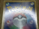 Shaymin EX 021/020 Shiny Collection Pokemon  Edition Holo LP - CF2589 - Photo 9