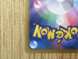 Gardevoir 010/020 Uncommon Shiny Collection Pokemon  Edition Holo LP - CF2590 - Photo 10