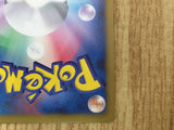 Gardevoir 010/020 Uncommon Shiny Collection Pokemon  Edition Holo LP - CF2590 - Photo 11