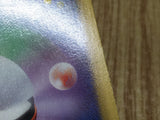 Gardevoir 010/020 Uncommon Shiny Collection Pokemon  Edition Holo LP - CF2590 - Photo 5