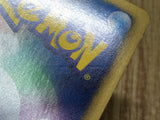 Gardevoir 010/020 Uncommon Shiny Collection Pokemon  Edition Holo LP - CF2590 - Photo 6