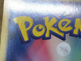 Gardevoir 010/020 Uncommon Shiny Collection Pokemon  Edition Holo LP - CF2590 - Photo 7