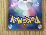 Gardevoir 010/020 Uncommon Shiny Collection Pokemon  Edition Holo LP - CF2591 - Photo 11