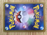 Pokemon Enterprise 098/093 EX Battle Boost Pokemon  LP - CF2592 - Photo 12