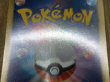 Meloetta 160/BW-P BW-P Promotional cards Pokemon Holo Lightly Played - CF2593 - Photo 10