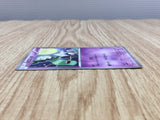 Meloetta 160/BW-P BW-P Promotional cards Pokemon Holo Lightly Played - CF2593 - Photo 3