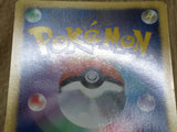 Meloetta 160/BW-P BW-P Promotional cards Pokemon Holo Lightly Played - CF2593 - Photo 9