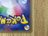 Pikachu 022/060 Common Collection X Pokemon  Lightly Played - CF2594 - Photo 11