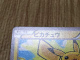 Pikachu 022/060 Common Collection X Pokemon  Lightly Played - CF2594 - Photo 4