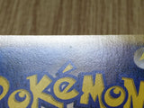 Pikachu 022/060 Common Collection X Pokemon  Lightly Played - CF2594 - Photo 7