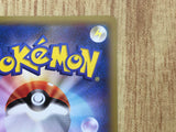 Pikachu 022/060 Common Collection X Pokemon  Lightly Played - CF2594 - Photo 9