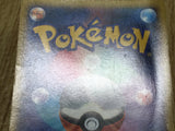 M Blastoise EX 015/060 Collection Y Pokemon Japanese  Holo LP - CF2595 - Photo 10