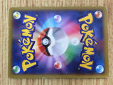 M Blastoise EX 015/060 Collection Y Pokemon Japanese  Holo LP - CF2595 - Photo 12