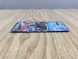 M Blastoise EX 015/060 Collection Y Pokemon Japanese  Holo LP - CF2595 - Photo 3